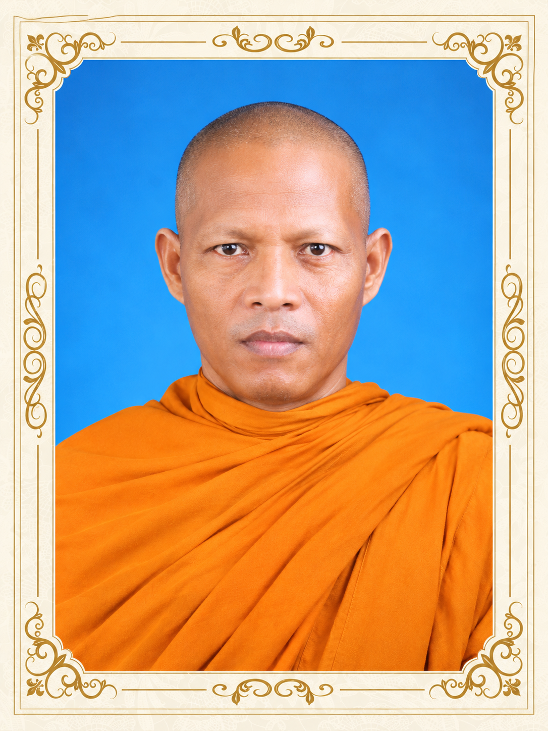 พระกิจ